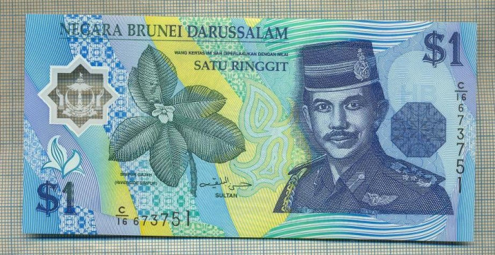 A 596 BANCNOTA-BRUNEI - 1 RINGGIT -ANUL1996-SERIA673751-starea care se vede