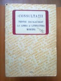 h0a Consultatii pentru bacalaureat la limba si literatura romana