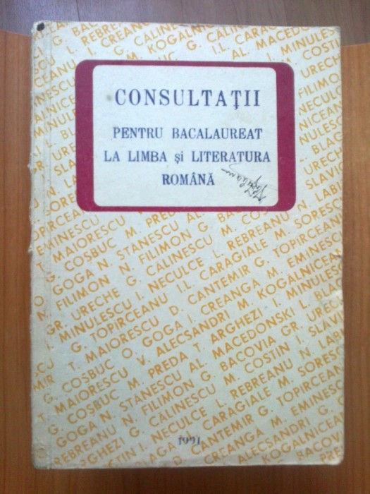 h0a Consultatii pentru bacalaureat la limba si literatura romana