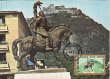 4962 - Romania 1979 - carte maxima