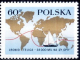 Polonia 1969 - cat.nr.1774 neuzat,perfecta stare, Nestampilat
