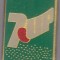 Insigna 7UP