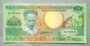 A 577 BANCNOTA-SURINAM- 25 GULDEN -ANUL 1988 -SERIA166245-starea care se vede, America Centrala si de Sud