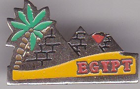 Insigna Egipt