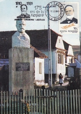 4947 - Romania 1985 - carte maxima foto