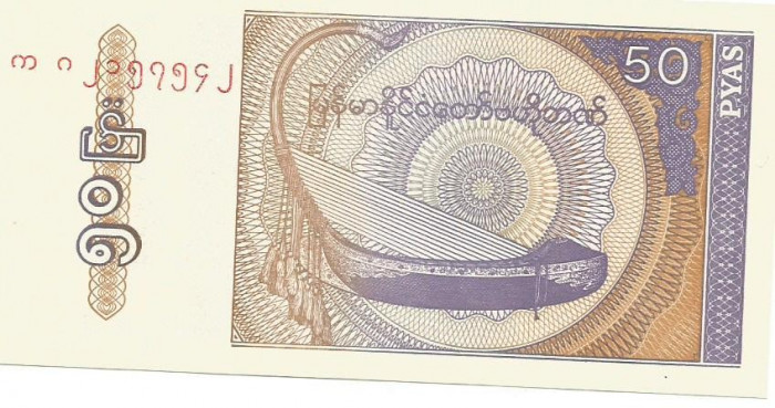@bancnota-BURMA BIRMANIA 50 PYAS 1994