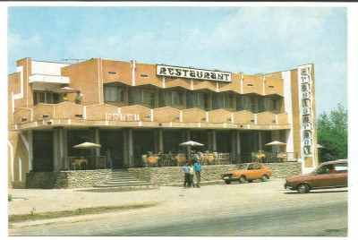 @carte postala(ilustrata) -BRAILA -Hotel Ianca foto