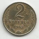 RUSIA URSS 2 COPEICI KOPEICI KOPEIKI 1962 [1] livrare in cartonas