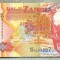 A 637 BANCNOTA- ZAMBIA - 50 KWACHA -ANUL2006-SERIA3433887-starea care se vede
