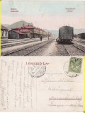 Brasov, Kronstadt -Gara, tren- rara