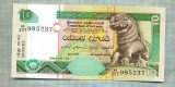 A 647 BANCNOTA- SRI LANKA-10 RUPEES-ANUL2004-SERIA985237-starea care se vede