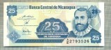 A 651BANCNOTA-NICARAGUA -25 CENTAVOS-ANUL(1991)-SERIA2793526-starea care se vede, Europa