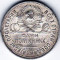 Rusia URSS poltinnik 50 kopeks copeici 1925 argint 10 grame puritate 900/1000