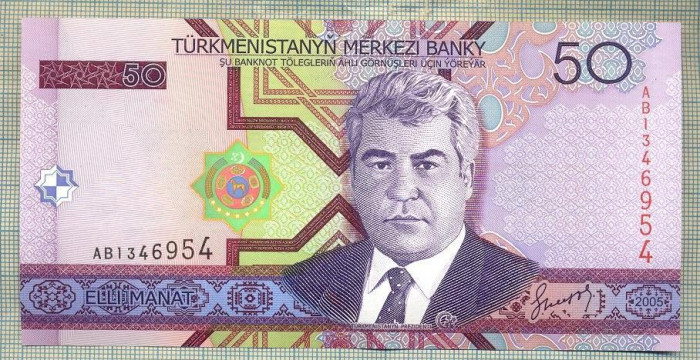 A 695 BANCNOTA-TURKMENISTAN-50 MANAT-ANUL2005-SERIA1346954 -starea care se vede