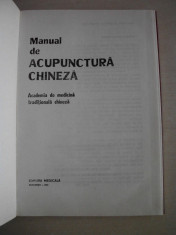 Manual de acupunctura chineza, 1982 foto