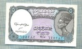A 662 BANCNOTA-EGYPT- 5 PIASTRES-ANUL (1998-99)-SERIA655282-starea care se vede