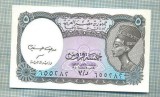 A 662 BANCNOTA-EGYPT- 5 PIASTRES-ANUL (1998-99)-SERIA655282-starea care se vede, Europa