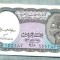 A 662 BANCNOTA-EGYPT- 5 PIASTRES-ANUL (1998-99)-SERIA655282-starea care se vede