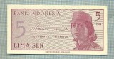 A 665 BANCNOTA-INDONESIA- 5 SEN -ANUL 1964-SERIA 031767 -starea care se vede