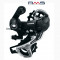 Schimbator spate Shimano Tourney 6-7V RD-TX35 culoare negru PB Cod Produs: 525283500RM
