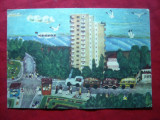 Ilustrata Desene Copii - Litoral Romania 2000 -pt.Revista Cutezatorii cca.1980