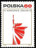 Polonia 1969 - cat.nr.1799 neuzat,perfecta stare, Nestampilat