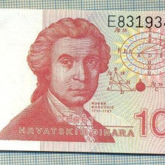 A 656 BANCNOTA-CROATIA - 10 DINARA -ANUL 1991-SERIA8319349-starea care se vede