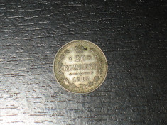 Moneda argint 20 kopeici 1915 Rusia, stare buna foto