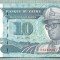 A 674 BANCNOTA-ZAIR -10NOUVEAUX ZAIRES-ANUL1993-SERIA3369926-starea care se vede