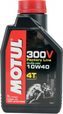 MXE Ulei Motul 300V 4T 10W40 1L Cod Produs: 104118 foto