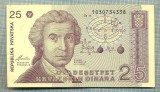 A 666 BANCNOTA-CROATIA -25 DINARA -ANUL 1991-SERIA1030734338-starea care se vede