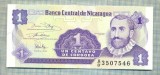 A 652 BANCNOTA-NICARAGUA -1 CENTAVO-ANUL(1991)-SERIA3507546-starea care se vede, Europa