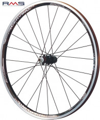 Set roti 26&amp;#039;&amp;#039; MTB TUBL.&amp;#039;&amp;#039;CERV.V2.0&amp;#039;&amp;#039; PB Cod Produs: 525031020RM foto