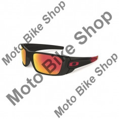 MBS OAKLEY SONNENBRILLE FUEL CELL SCUDERIA FERRARI COLLECTION, matte black, ruby iridium, Cod Produs: 9096A8AU foto