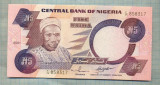 A 669 BANCNOTA- NIGERIA -5 NAIRA -ANUL2001 -SERIA 858317 -starea care se vede