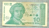 A 670 BANCNOTA-CROATIA-100 DINARA -ANUL 1991-SERIA8692031-starea care se vede