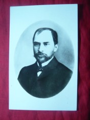 Ilustrata -Personalitati- George Cosbuc - Fotografie