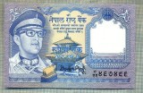 A 731 BANCNOTA- NEPAL - 1 RUPEE -ANUL(1974)-SERIA467466?-starea care se vede, Europa