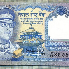 A 731 BANCNOTA- NEPAL - 1 RUPEE -ANUL(1974)-SERIA467466?-starea care se vede