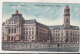 Bnk cp Oradea Mare - Primaria orasului - circulata 1929, Printata
