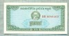 A 717 BANCNOTA-CAMBODGIA-0,1 RIEL=1KAK-ANUL1979-SERIA6046469-starea care se vede, Europa