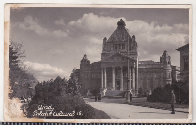 bnk cp Arad - palatul Cultural - uzata 1939 foto