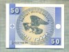 A 739 BANCNOTA-KYRGYSTAN -50 TYIYN -ANUL(1993)-SERIA02276099-starea care se vede, Europa