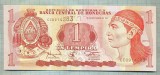 A 749 BANCNOTA-HONDURAS -1 LEMPIRA -ANUL1997-SERIA0914283-starea care se vede, Europa