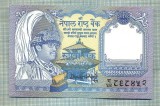 A 729 BANCNOTA- NEPAL - 1 RUPEE -ANUL(1974)-SERIA868472?-starea care se vede, Europa