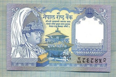 A 729 BANCNOTA- NEPAL - 1 RUPEE -ANUL(1974)-SERIA868472?-starea care se vede foto