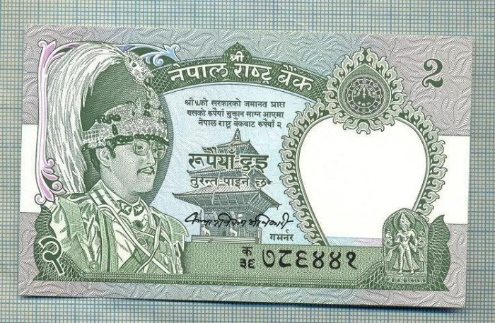 A 730 BANCNOTA- NEPAL - 2 RUPEES -ANUL(1981-)-SERIA786442?-starea care se vede