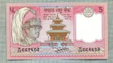 A 732 BANCNOTA- NEPAL - 5 RUPEES -ANUL(1987-)-SERIA662573?-starea care se vede