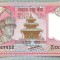A 732 BANCNOTA- NEPAL - 5 RUPEES -ANUL(1987-)-SERIA662573?-starea care se vede