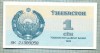 A 737 BANCNOTA- UZBEKISTAN - 1 SUM -ANUL1992-SERIA21389058-starea care se vede, Europa